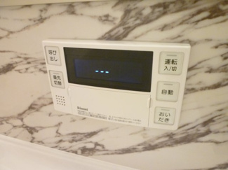 【設備】 | Jyo・point Village Ｃ棟