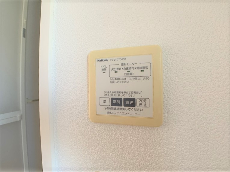 ローザ南仙北の設備