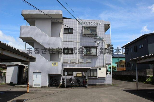 わかくさマンションの外観