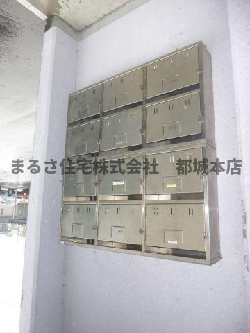 わかくさマンションのその他共用部分