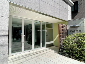 【エントランス】