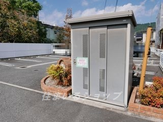 安芸高田市吉田町吉田のアパートのその他|ごみステーション