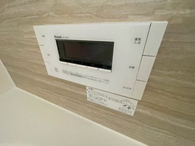 【設備】 | ベルヴィル明石