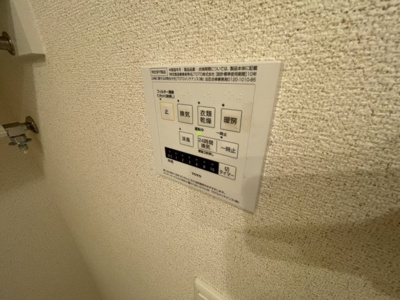 【設備】 | ベルヴィル明石