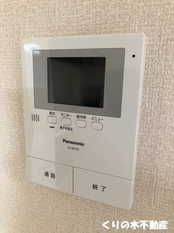 【セキュリティ】 | プロスペリテ | モニター付きインターホン完備