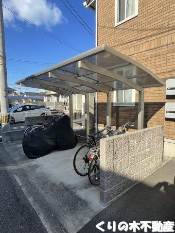【その他共用部分】 | プロスペリテ | 駐輪場あります