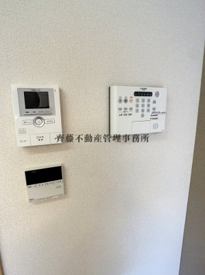 【セキュリティ】 | シャルマン