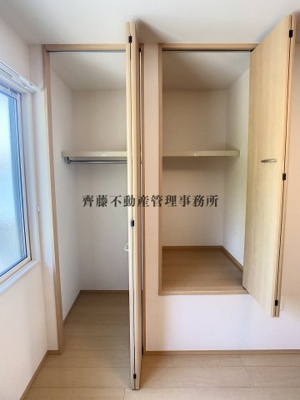 【収納】 | シャルマン