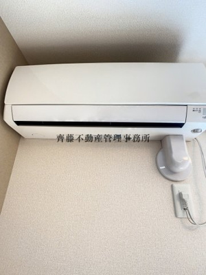 【設備】 | シャルマン