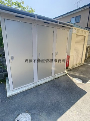 【設備】 | シャルマン