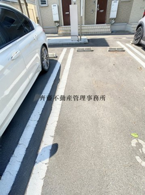 【駐車場】 | シャルマン