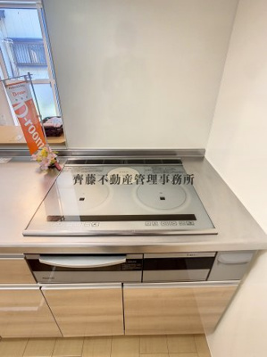 【設備】 | シャルマン