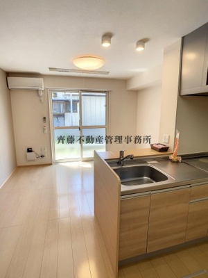 【居間・リビング】 | シャルマン