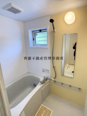 【浴室】 | シャルマン