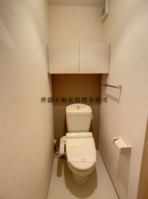 【トイレ】 | シャルマン