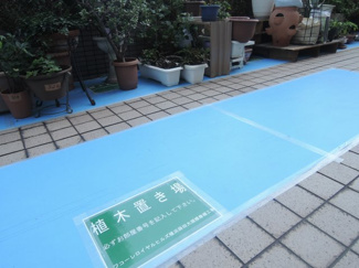 【その他共用部分】 | 植木鉢置場