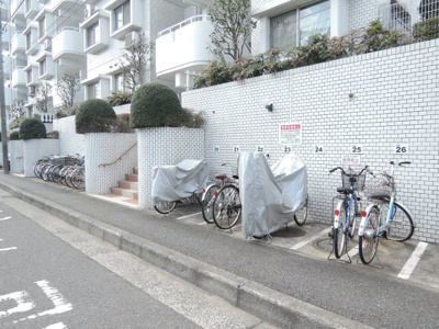 【その他共用部分】 | 藤和片倉台コープⅡ | 駐輪場