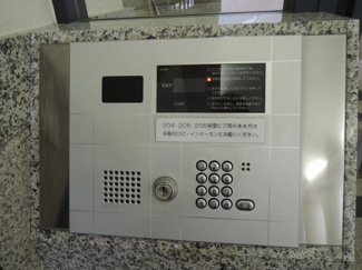 【その他共用部分】 | オートロック