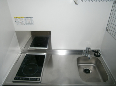 【キッチン】 | アルカディア