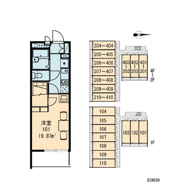 【区画図】 | 沼南7