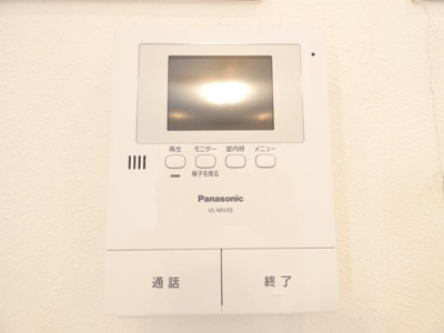 【セキュリティ】 | ショコラン