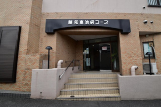 【エントランス】 | エントランス