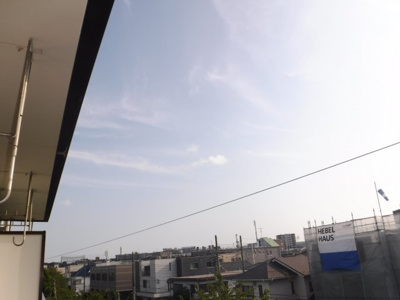 【展望】 | 関澤ハイツ