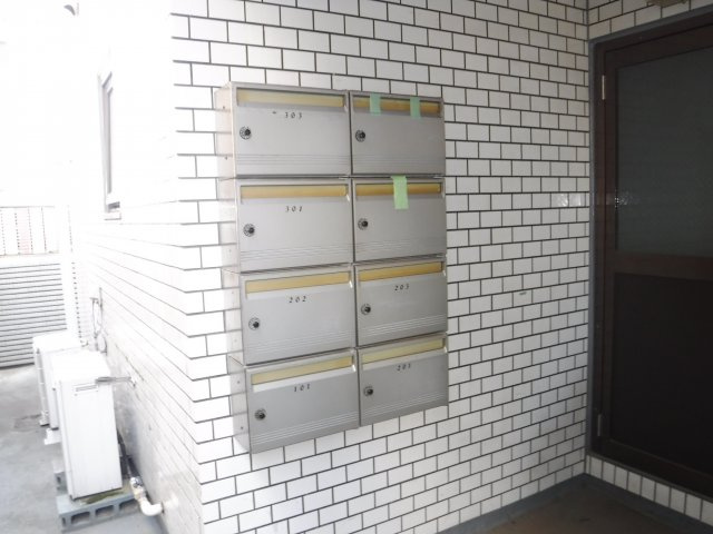 関澤ハイツのその他共用部分