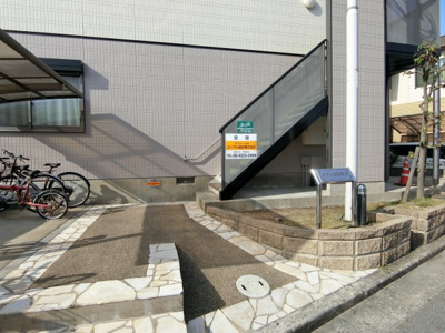 【エントランス】 | メゾン長曽根B棟