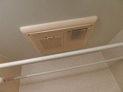 【設備】 | メゾン長曽根B棟