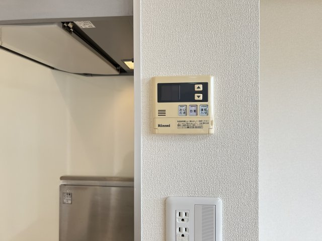 スタースレイプの設備|追い焚き機能付き給湯パネル