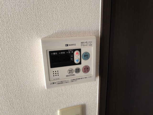 ファインフィールドの設備