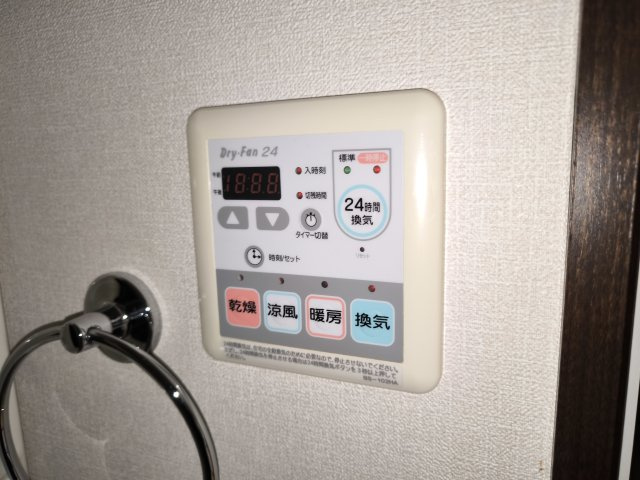 ファインフィールドの設備