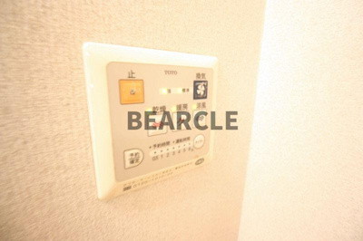【設備】 | アンシャンテオオギ