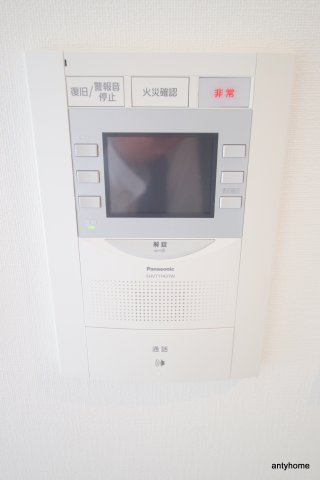 レオングラン新大阪レジデンス　仲介手数料無料のセキュリティ