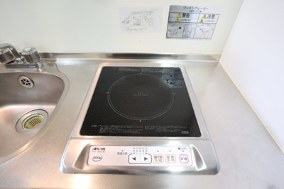 【設備】 | イーストコート一番館 | IHクッキングヒーター