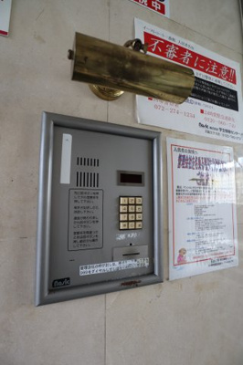 【セキュリティ】 | イーストコート一番館 | オートロック
