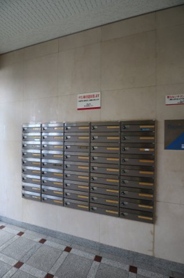 【その他共用部分】 | イーストコート一番館 | 集合ポスト