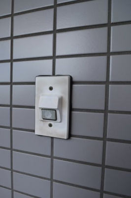 【セキュリティ】 | イーストコート一番館 | ドアチャイム