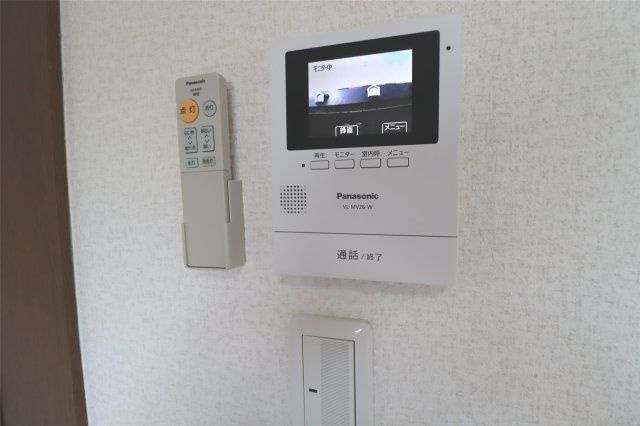 【セキュリティ】 | ユーミーマンション加藤Ａ棟