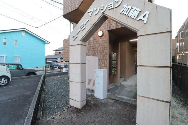 【エントランス】 | ユーミーマンション加藤Ａ棟