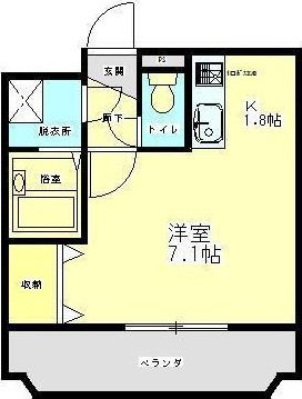 【間取り】 | ユーミーマンション加藤Ａ棟