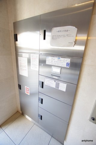 スワンズシティ新大阪　仲介手数料無料のその他共用部分