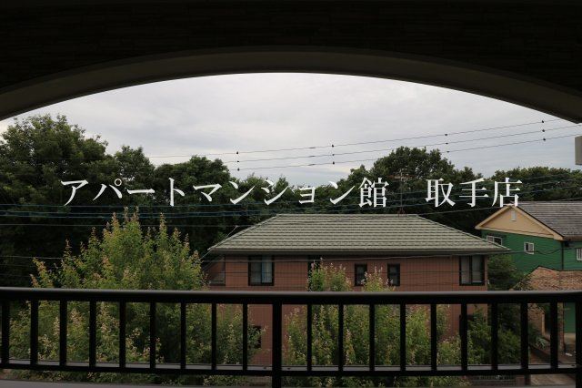 シャトン ミョルの展望