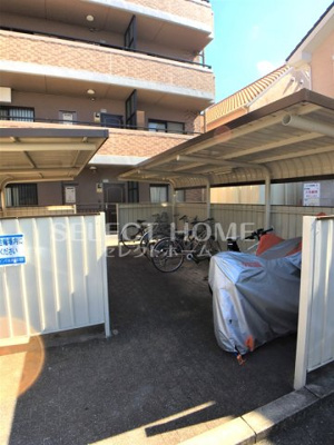 【その他共用部分】 | ロイヤルパーク真伝