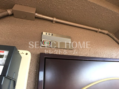  | ロイヤルパーク真伝