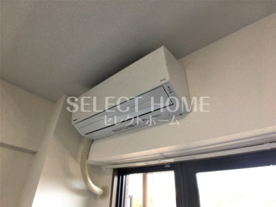  | ロイヤルパーク真伝