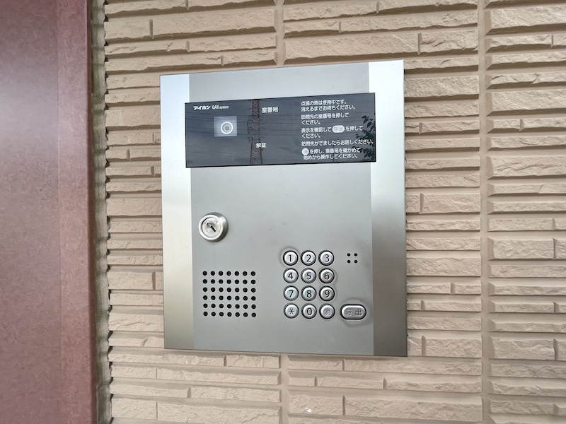 メゾンマスト盛南Ⅴのセキュリティ