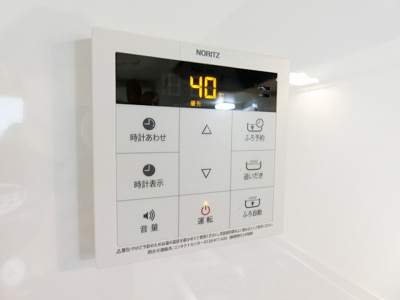 【設備】 | ティエドゥール | バスルームは追い焚き機能付きです！いつでもぽかぽかお風呂に入れて一日の疲れもすっきりリフレッシュ♪