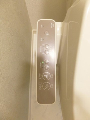 【その他】 | ティエドゥール | ※トイレ※